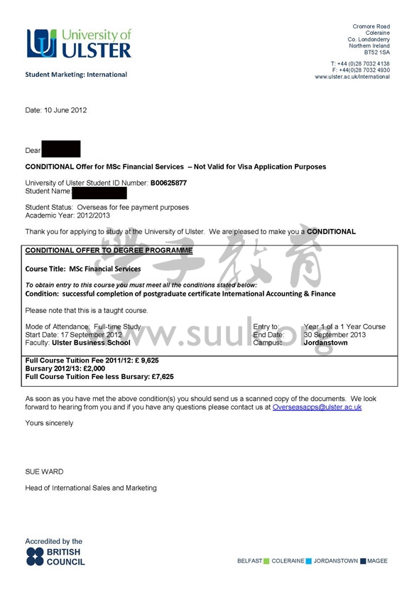 英国阿尔斯特大学高级会计硕士