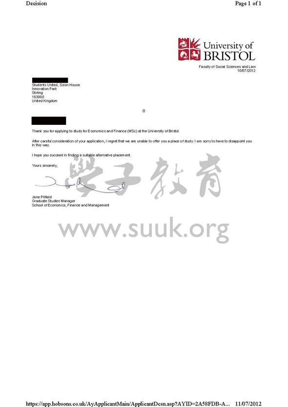 英国布里斯托大学经济学和金融学硕士