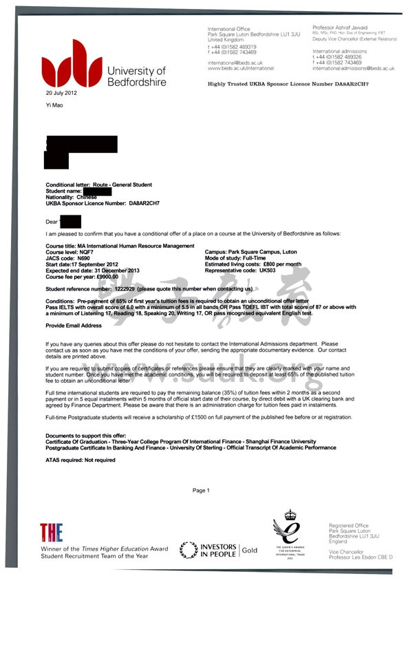 英国贝德福德大学国际人力资源管理硕士