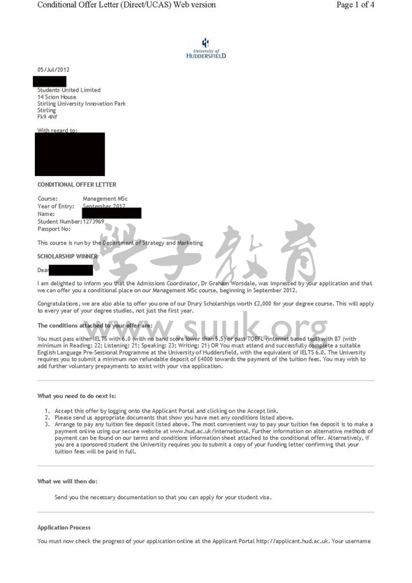 英国哈德斯菲尔德大学管理学硕士