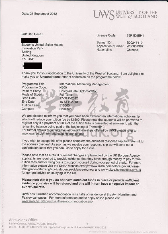 英国西苏格兰大学国际市场管理硕士