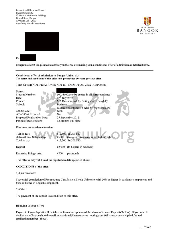英国班戈大学商业和市场营销硕士