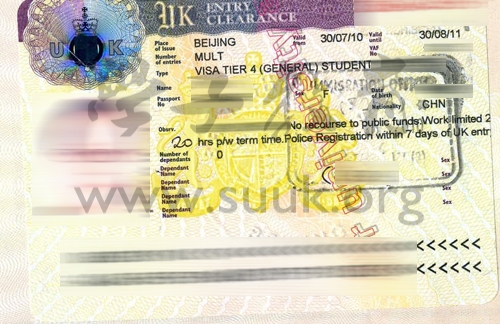 英国学生签证(Tier 4)申请成功案例