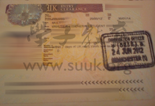 英国学生签证(Tier 4)申请成功案例