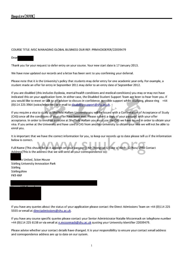 英国谢菲尔德哈勒姆大学全球商业管理硕士