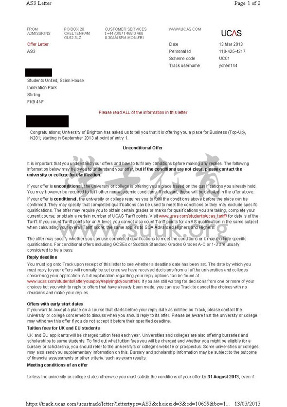 英国布莱顿大学商务学top up