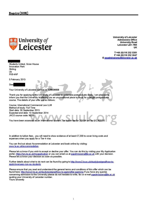英国莱斯特大学国际商法硕士