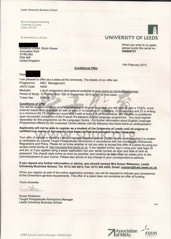 英国利兹大学管理学硕士