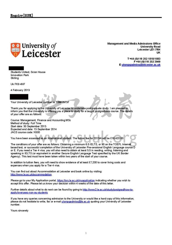 英国莱斯特大学管理，财务和会计硕士