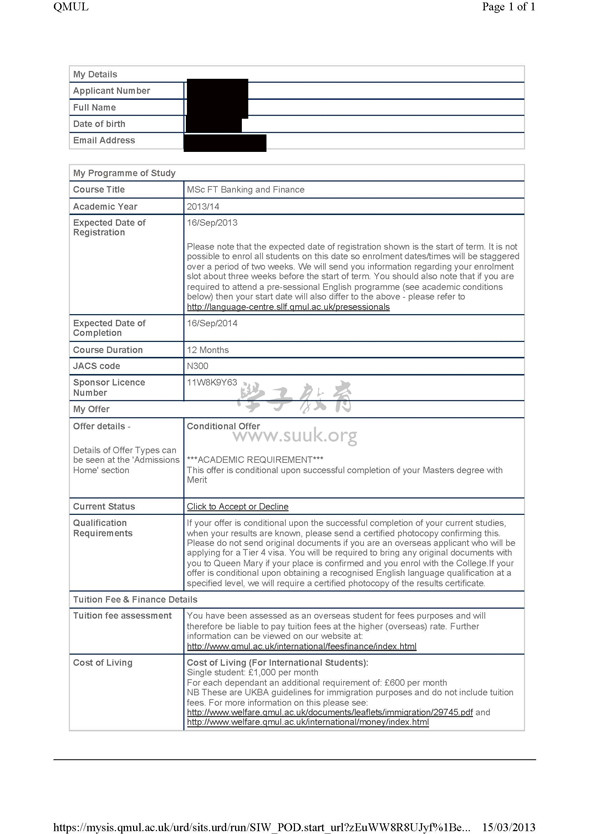 英国伦敦大学玛丽皇后学院银行和金融硕士