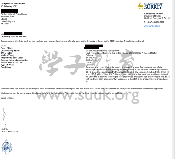 英国萨里大学国际项目管理硕士