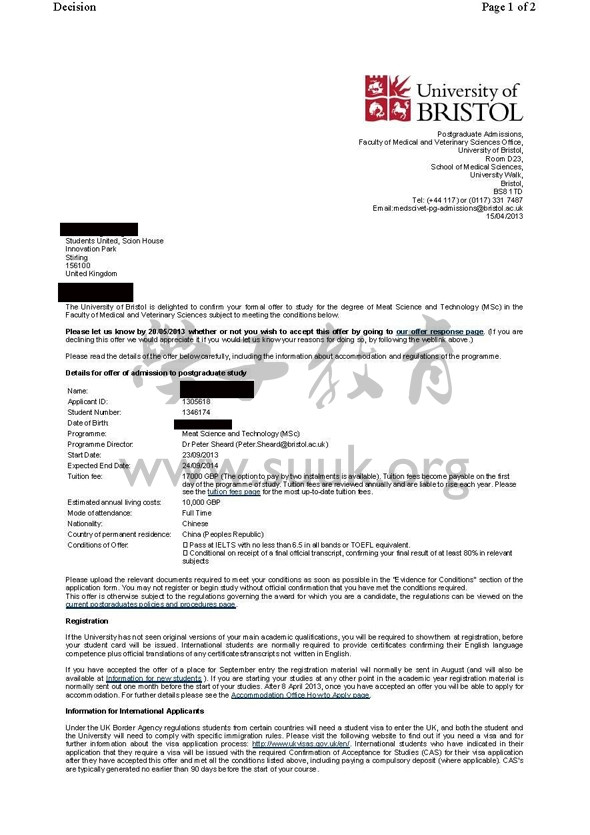 英国布里斯托大学肉类科技硕士