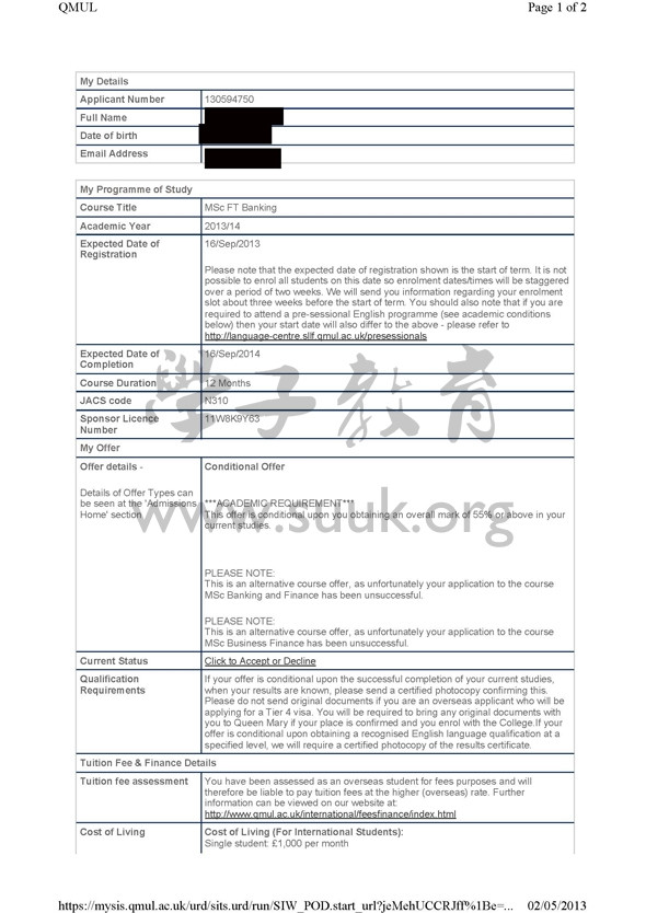 英国伦敦大学玛丽皇后学院商务金融硕士