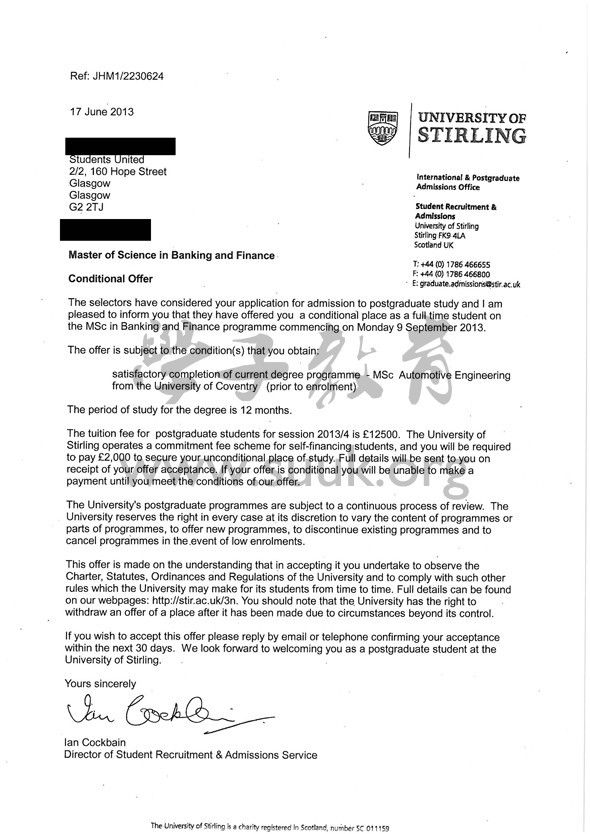 英国斯特林大学银行和金融硕士