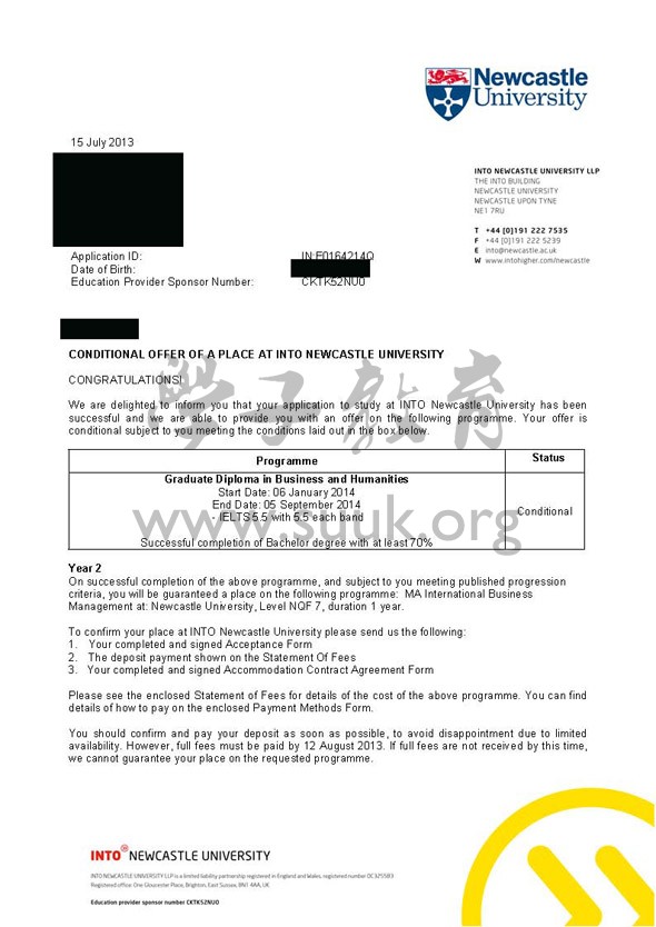 英国纽卡斯尔大学国际商务管理硕士预科+硕士