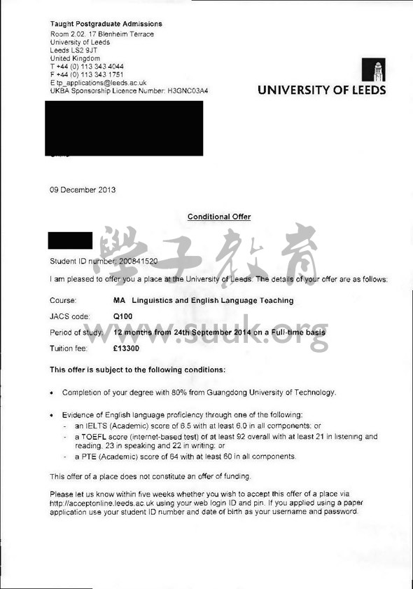 英国利兹大学语言学与英语教学硕士