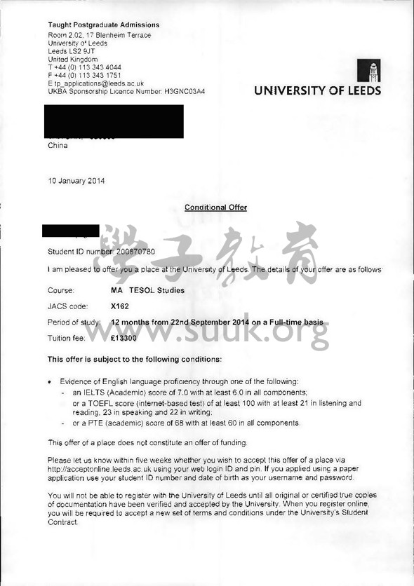 英国利兹大学TESOL硕士