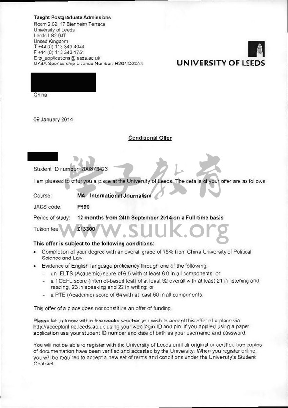 英国利兹大学国际新闻硕士