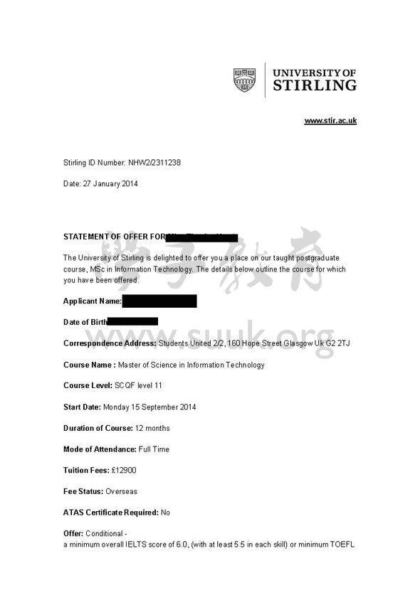 英国斯特林大学信息技术硕士