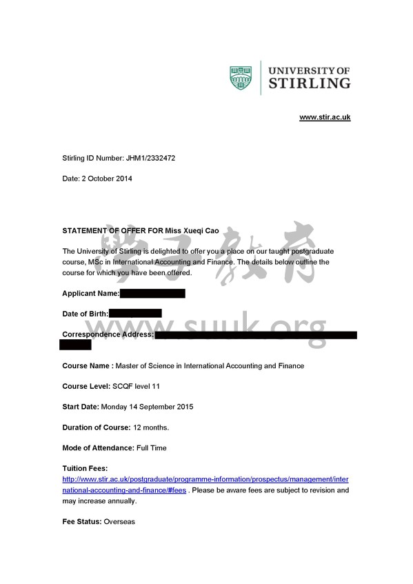 英国斯特林大学国际会计与金融硕士