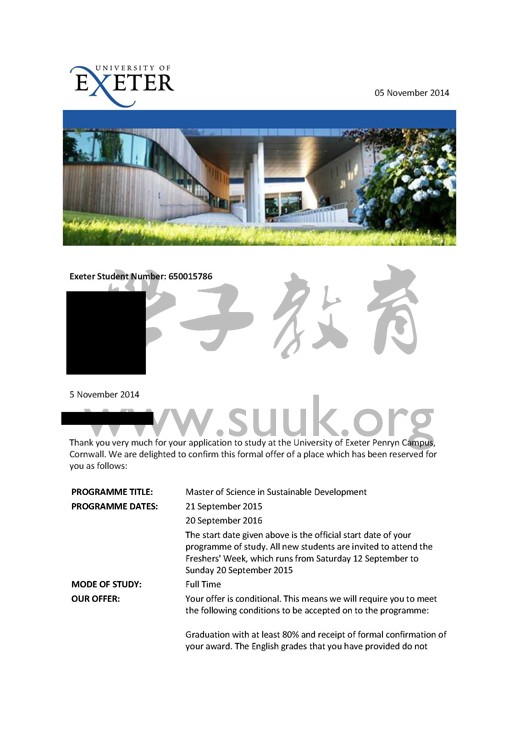 英国艾克塞特大学可持续发展硕士