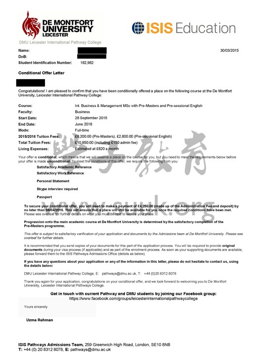 英国德蒙特福特大学国际工商管理硕士预科