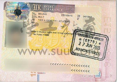 英国学生签证（Tier4)申请成功案例