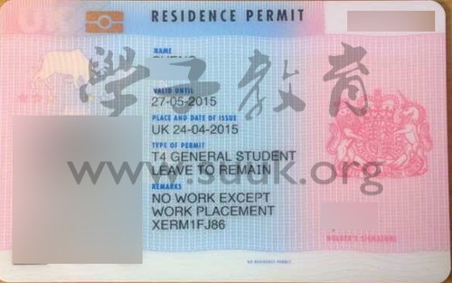 英国学生签证续签（Tier4)申请成功案例