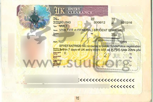 英国学生签证（Tier4)申请成功案例