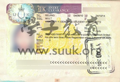 英国学生签证（Tier4）申请成功案例