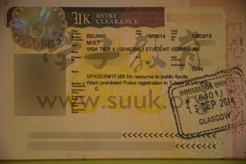 英国学生签证（Tier4）申请成功案例