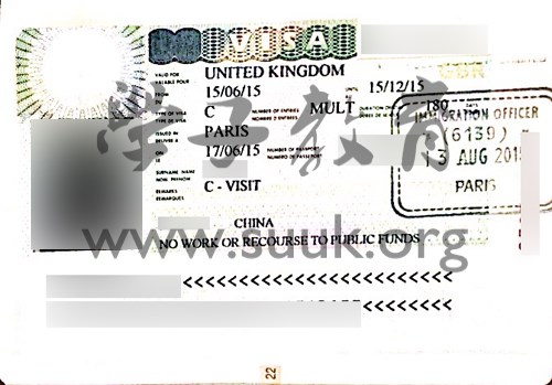 英国学生访问签证申请成功案例