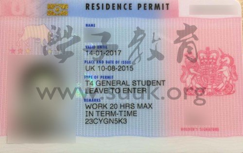 英国学生签证续签（Tier4）申请成功案例