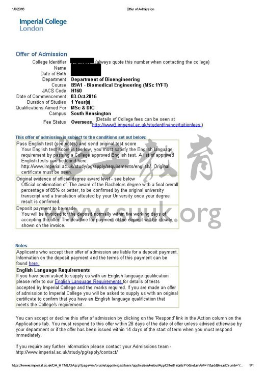 英国伦敦帝国理工学院生物医学工程（医学物理学）硕士