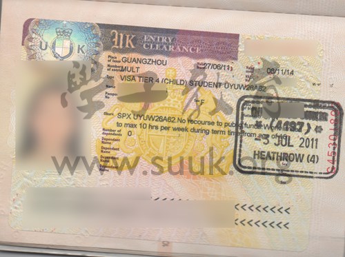 英国学生签证(Tier 4)申请成功案例