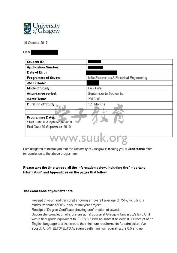 英国格拉斯哥大学电子与电气工程硕士