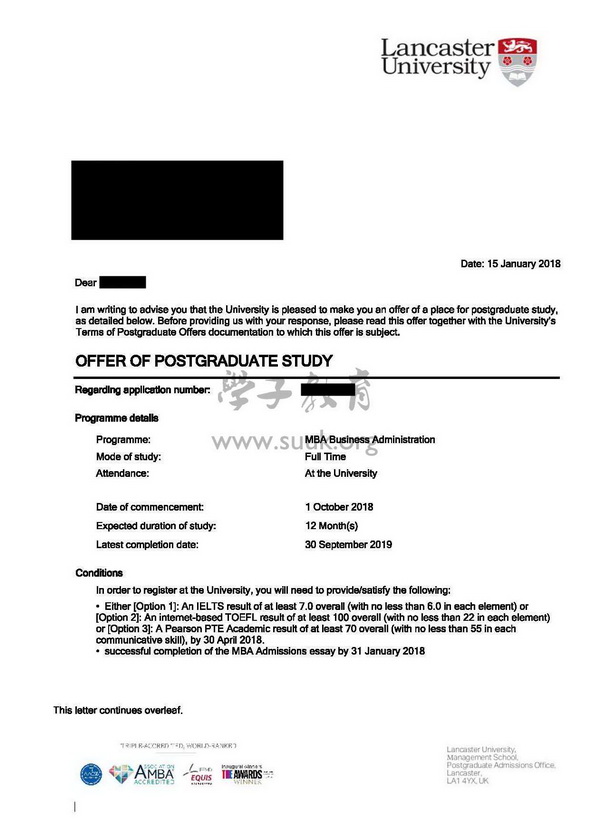 英国兰卡斯特大学工商管理硕士