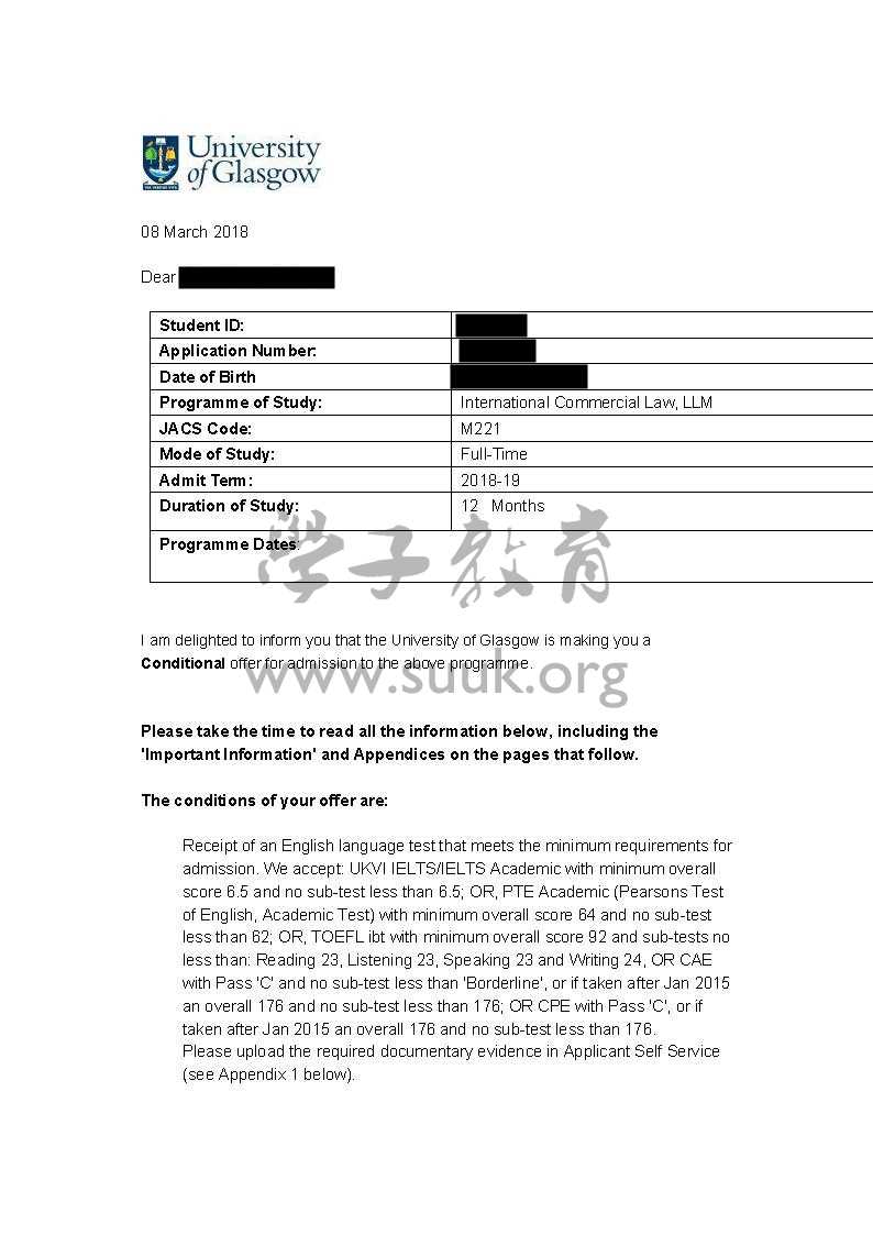 英国格拉斯哥大学国际商业法法学硕士