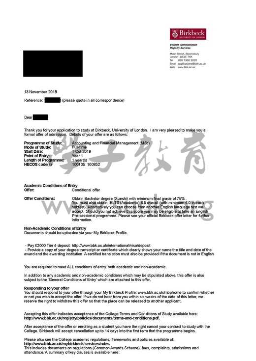 英国伦敦大学伯贝克学院会计与金融管理硕士