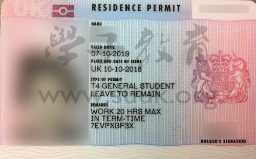 英国学生签证续签（Tier 4）申请成功案例