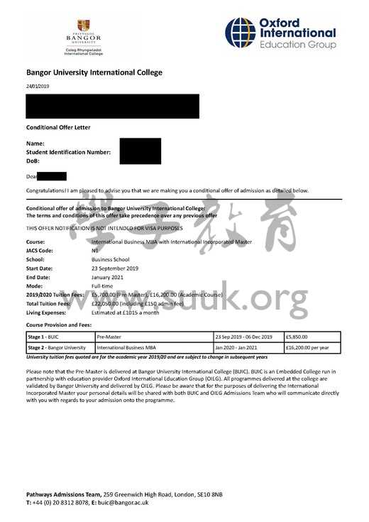 英国班戈大学商务与市场营销硕士预科