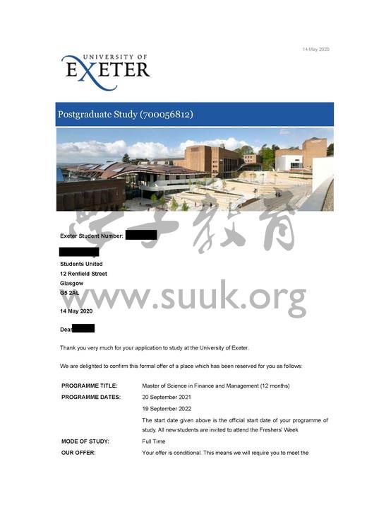 英国埃克塞特大学金融和管理硕士