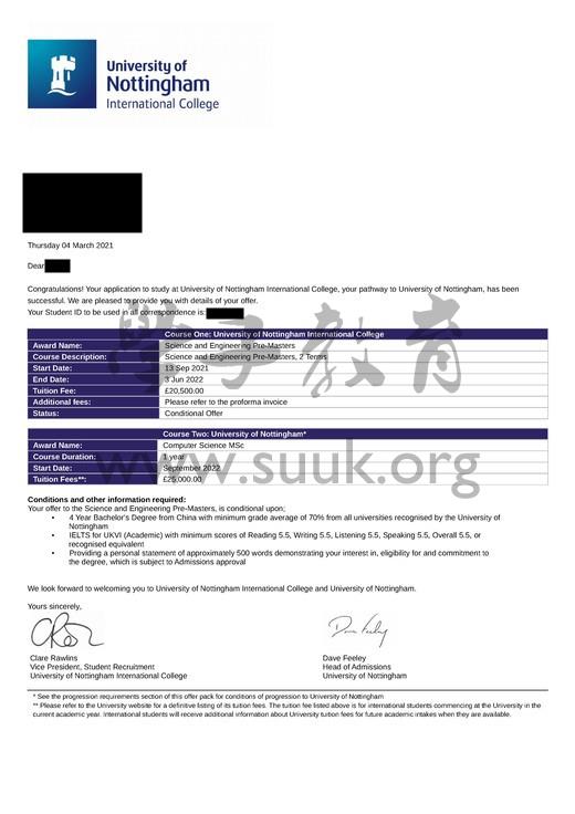 英国诺丁汉大学计算机科学硕士预科+硕士