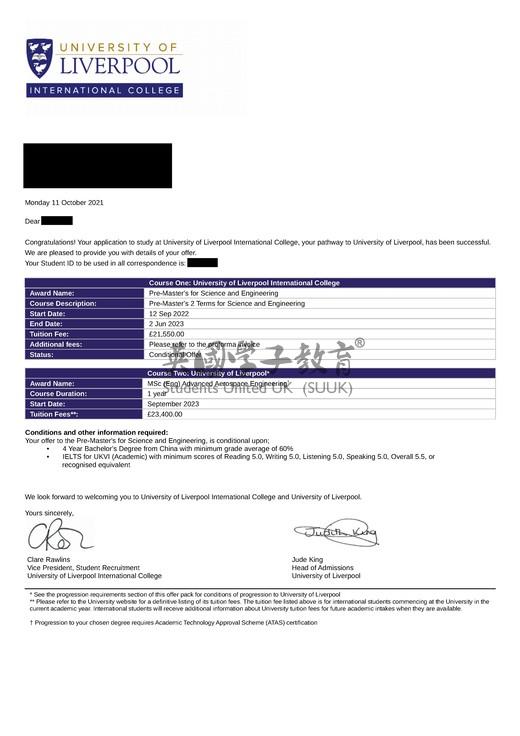 英国利物浦大学先进航空航天工程硕士预科