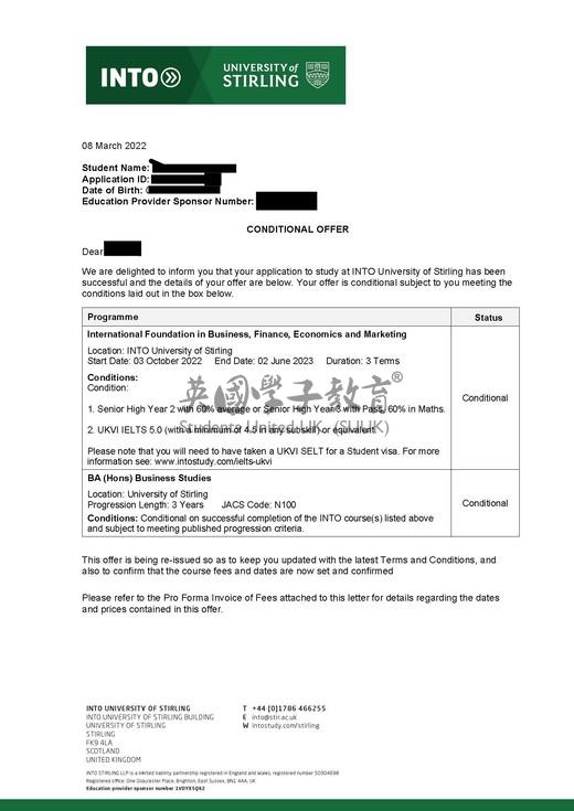 英国斯特林大学商务研究本科预科