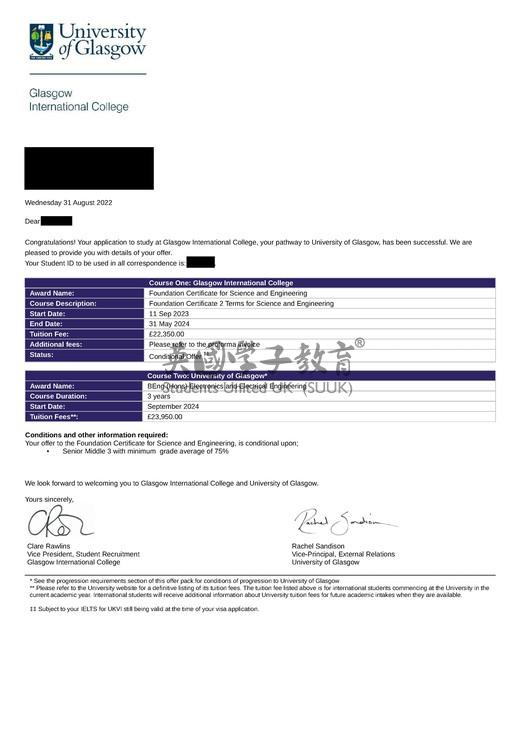 英国格拉斯哥大学科学与工程预科+会计与金融（具有商业经验）学士