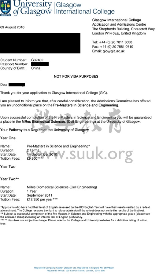 英国格拉斯哥大学硕士预科