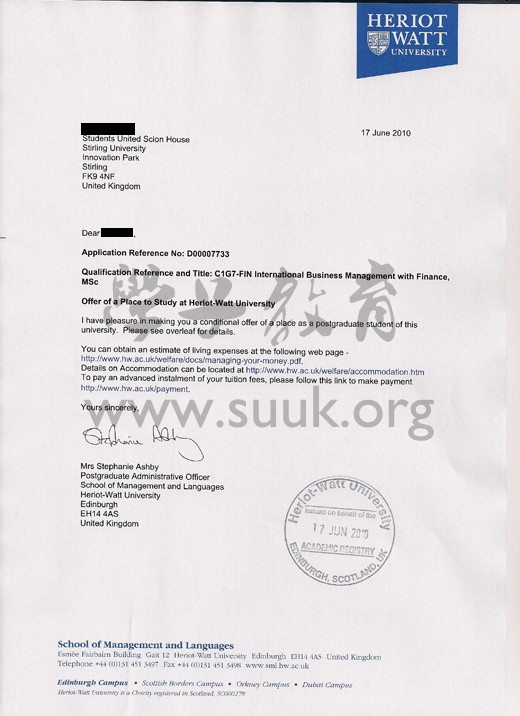 英国赫瑞瓦特大学国际商务管理与金融学硕士