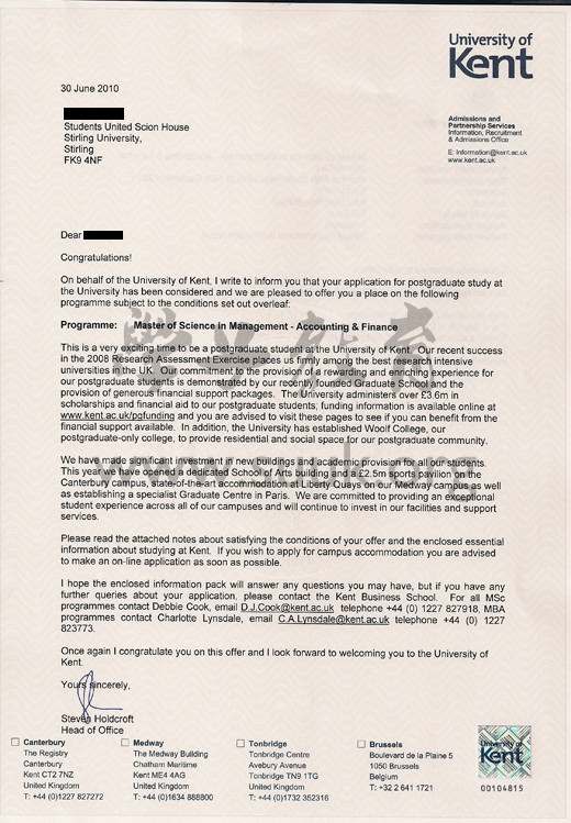 英国肯特大学管理(会计与金融)学硕士