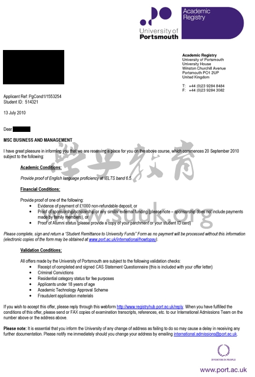 英国普次茅斯大学商务与管理学硕士